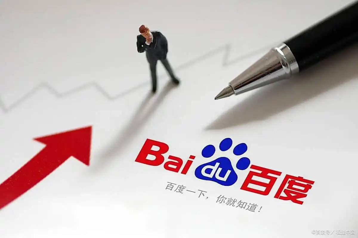 广州地铁回应乘车码频繁弹窗广告